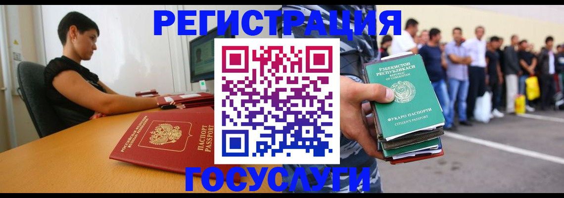 пропишу в квартире в Саратове